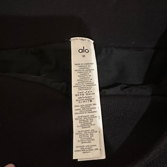 ALO Yoga set - Picture 7 of 7